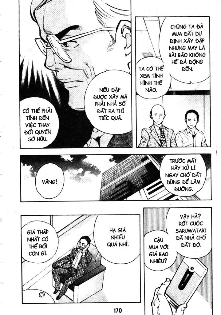 Kurosagi Chapter 195 - 4