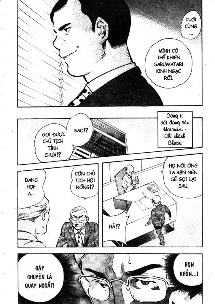 Kurosagi Chapter 195 - 8