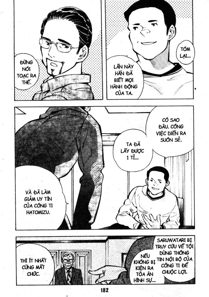 Kurosagi Chapter 195 - 16