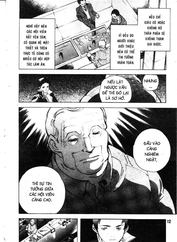 Kurosagi Chapter 197 - 14