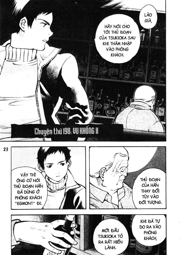 Kurosagi Chapter 198 - 1