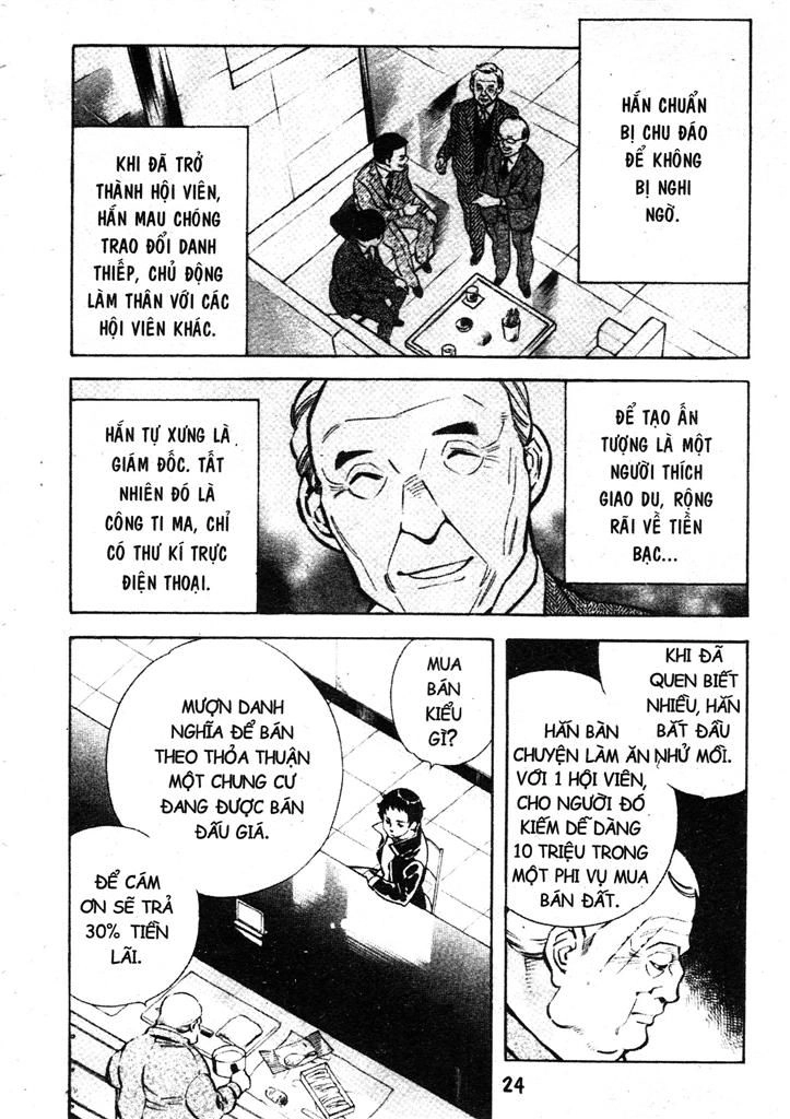 Kurosagi Chapter 198 - 2