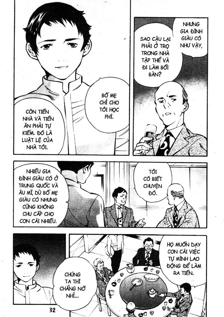 Kurosagi Chapter 198 - 10