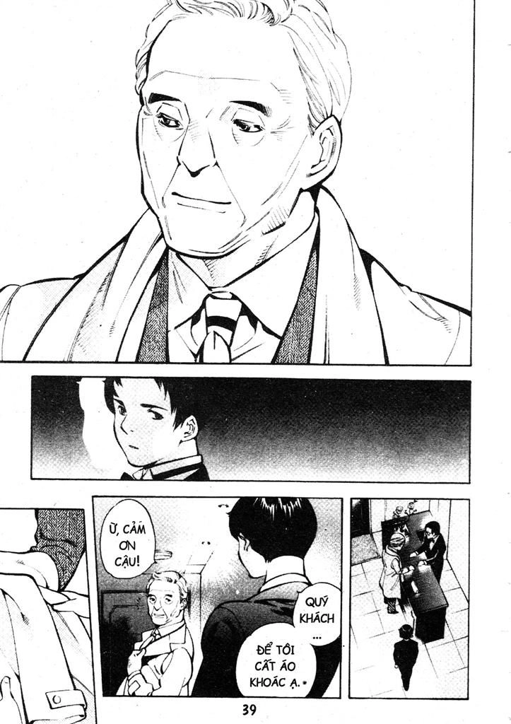 Kurosagi Chapter 198 - 17