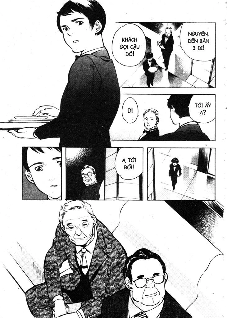 Kurosagi Chapter 199 - 5