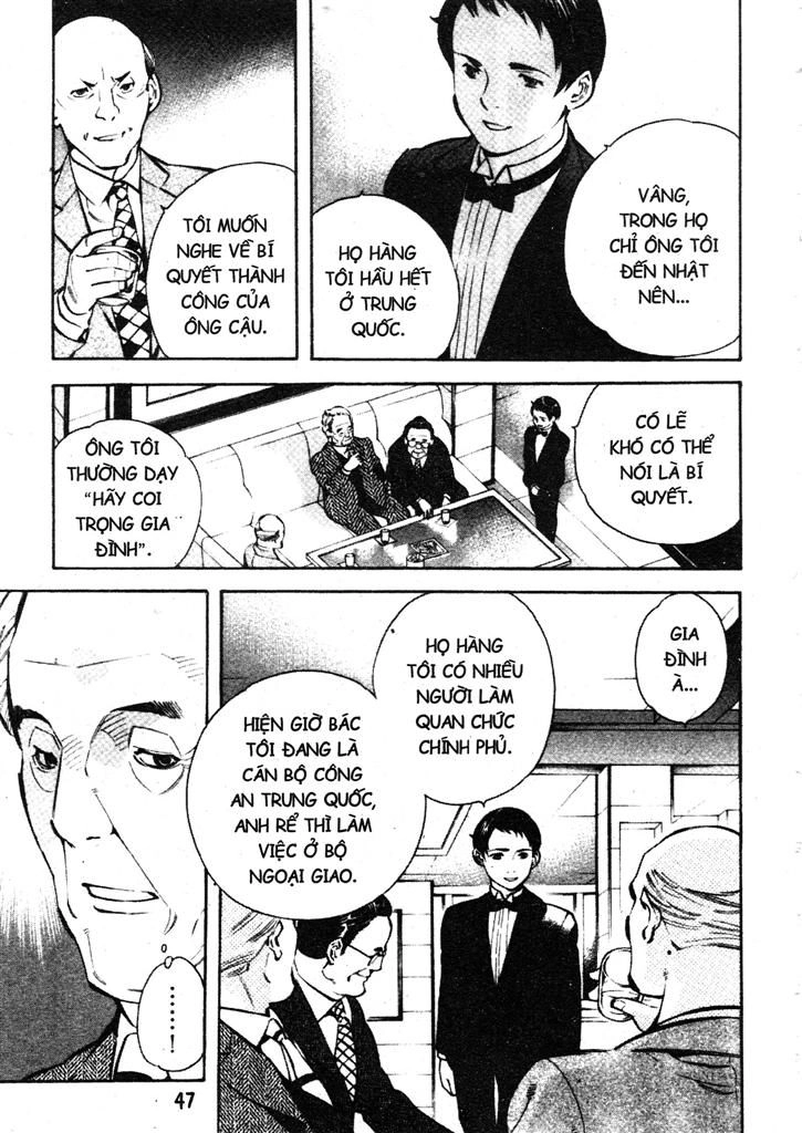 Kurosagi Chapter 199 - 7