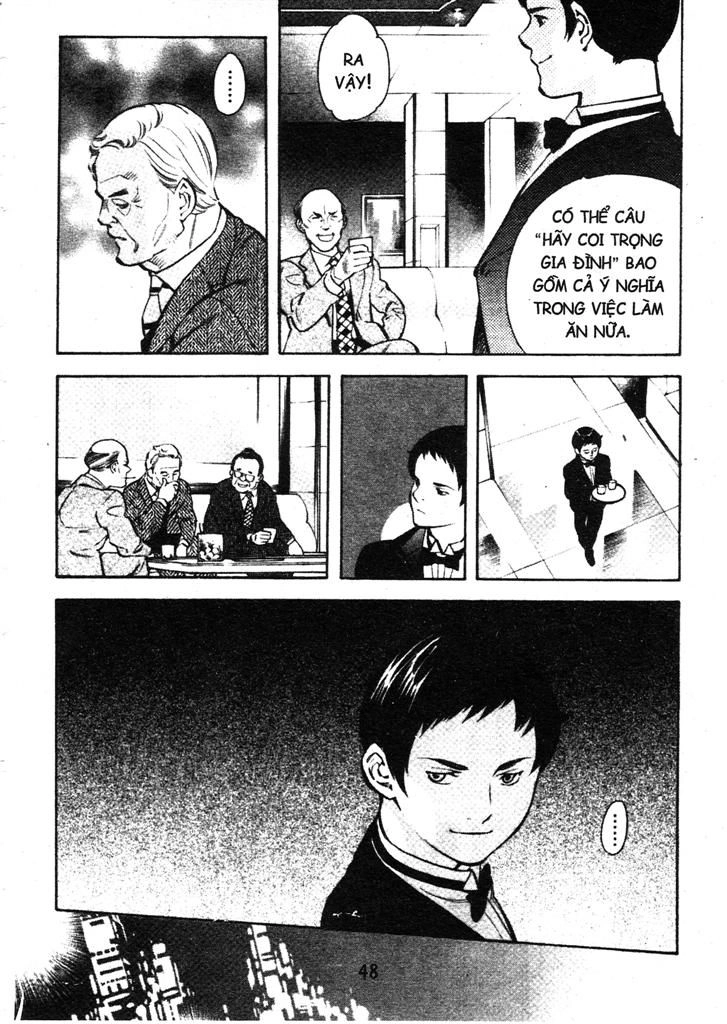 Kurosagi Chapter 199 - 8