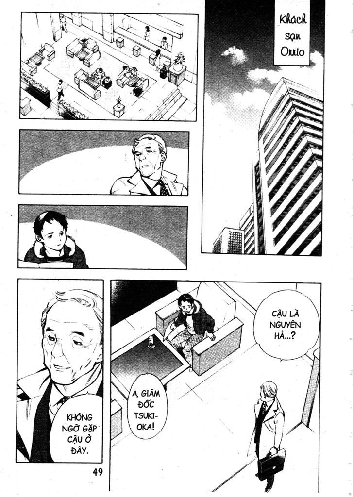 Kurosagi Chapter 199 - 9