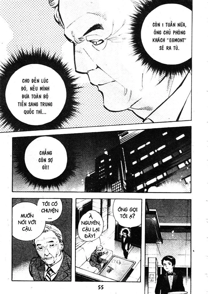 Kurosagi Chapter 199 - 15