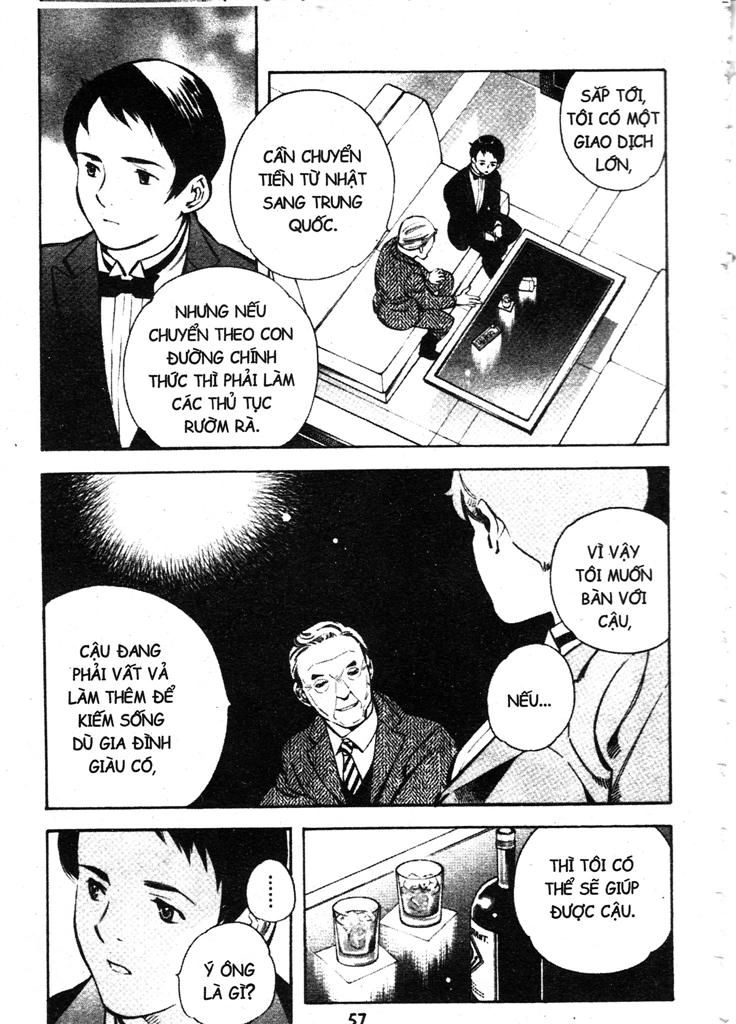 Kurosagi Chapter 199 - 17