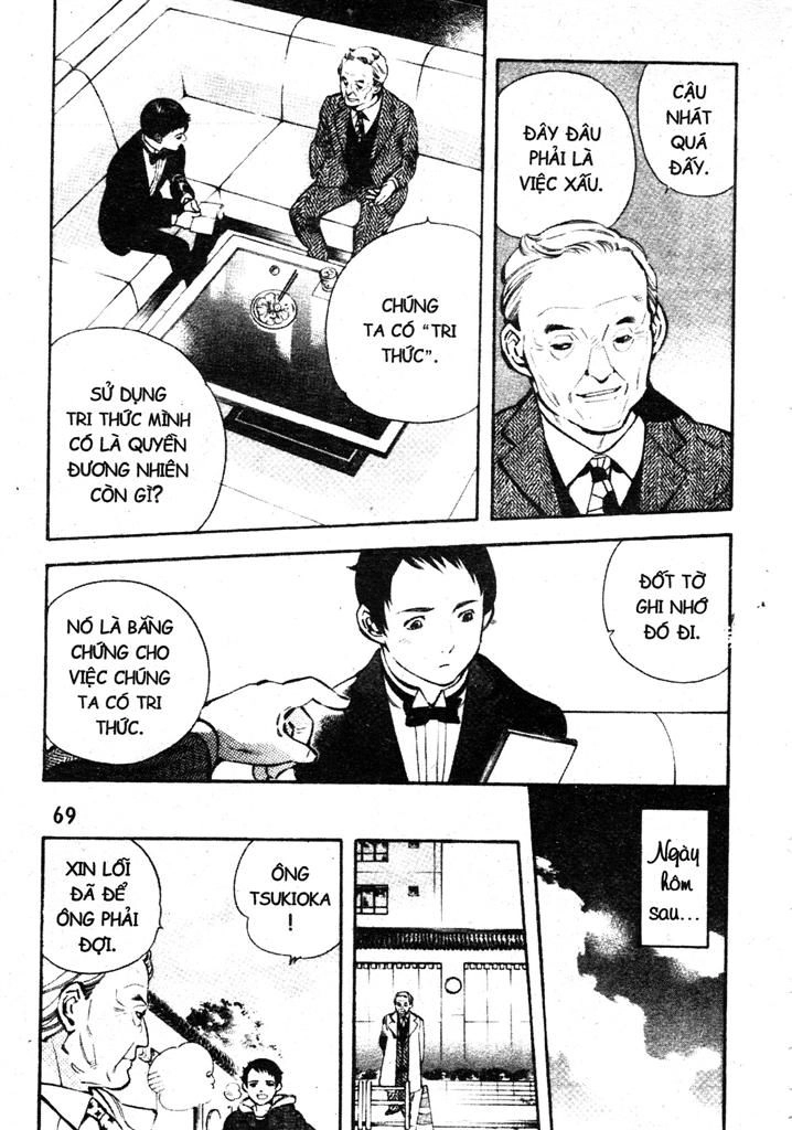 Kurosagi Chapter 200 - 11