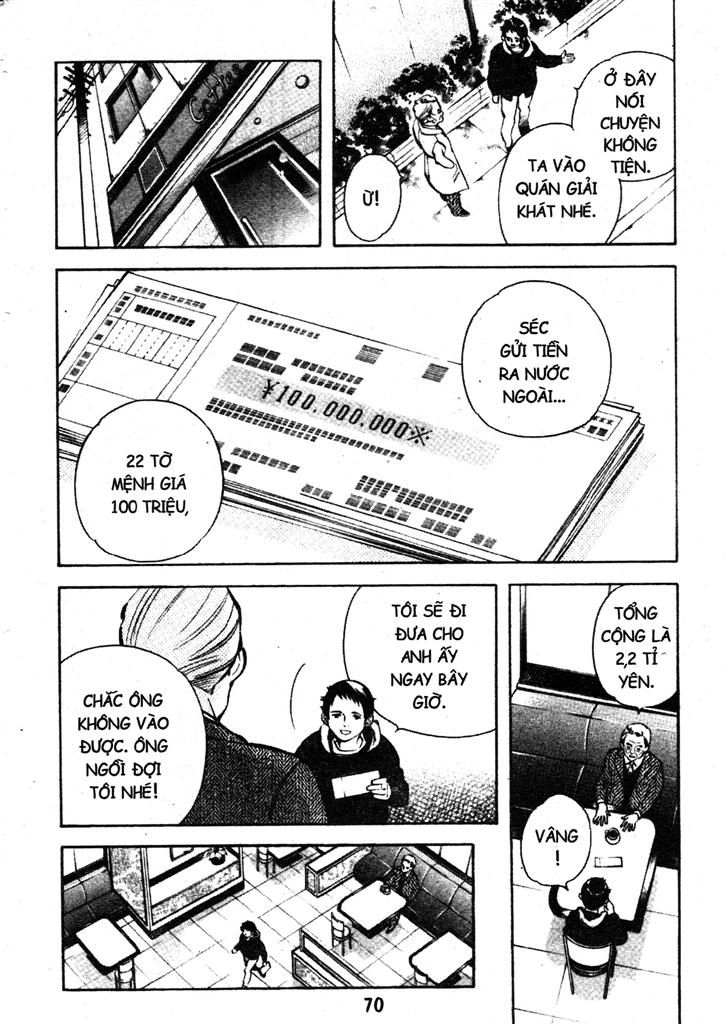 Kurosagi Chapter 200 - 12