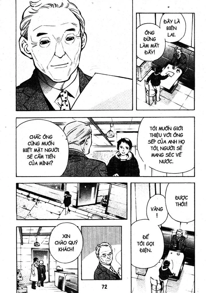 Kurosagi Chapter 200 - 14