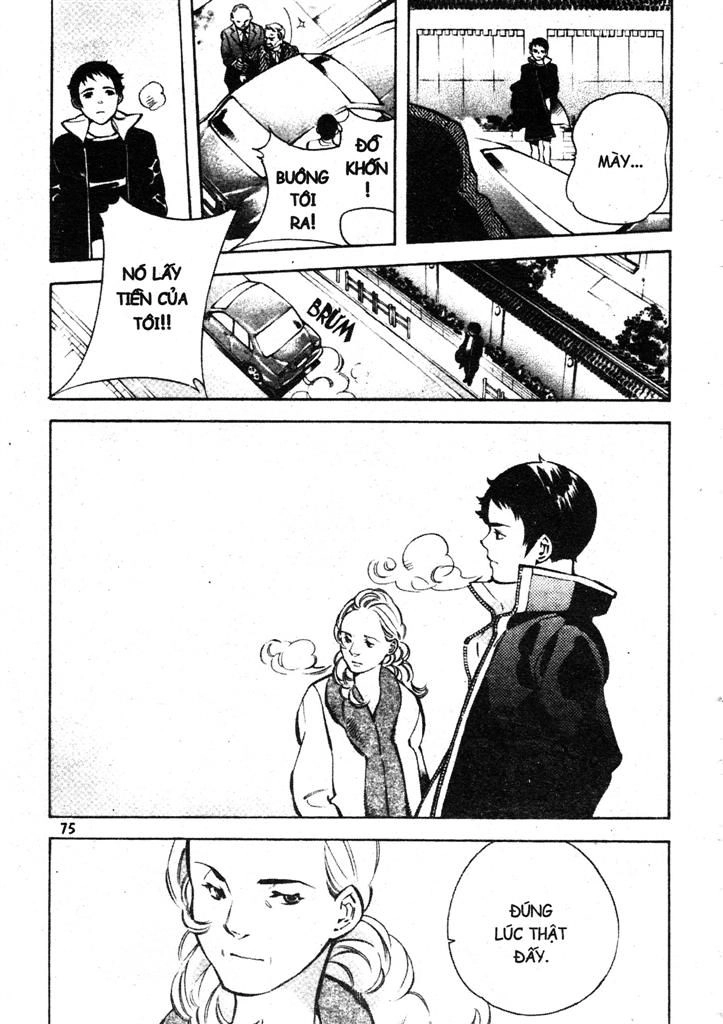 Kurosagi Chapter 200 - 17