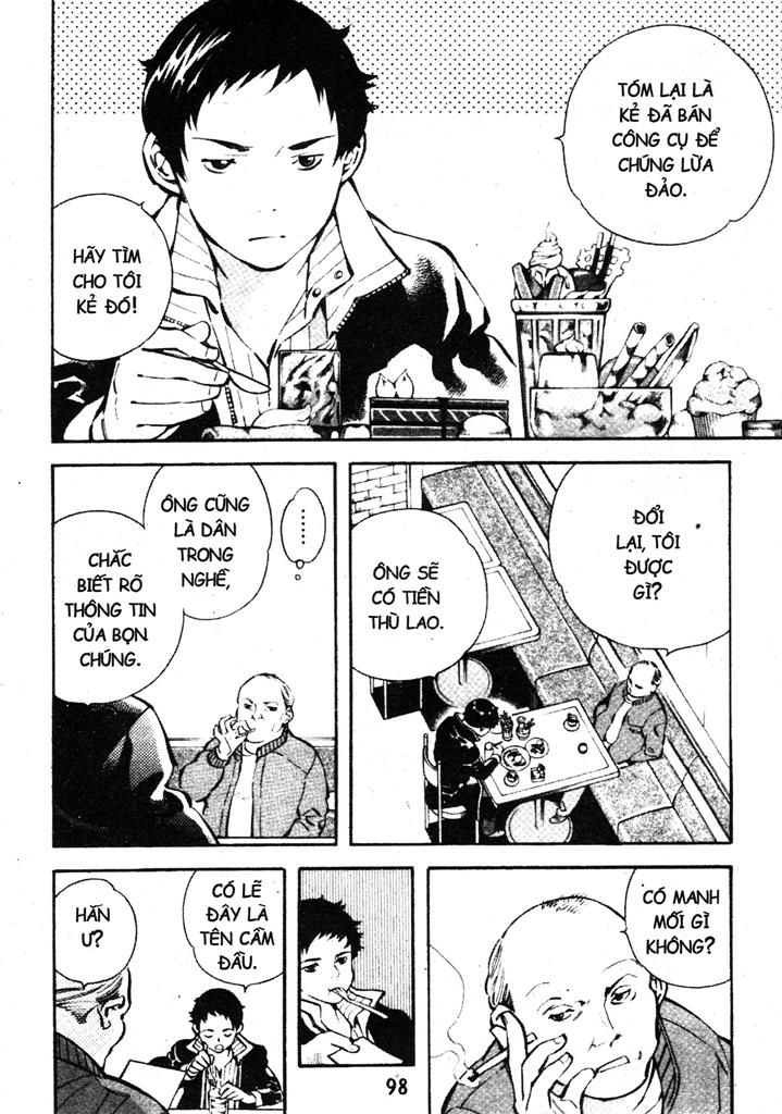 Kurosagi Chapter 202 - 2