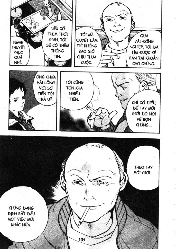 Kurosagi Chapter 202 - 9