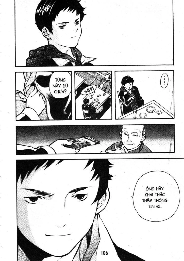 Kurosagi Chapter 202 - 10