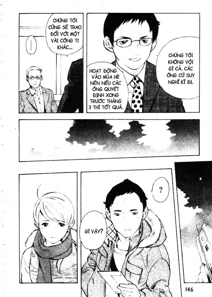 Kurosagi Chapter 204 - 12