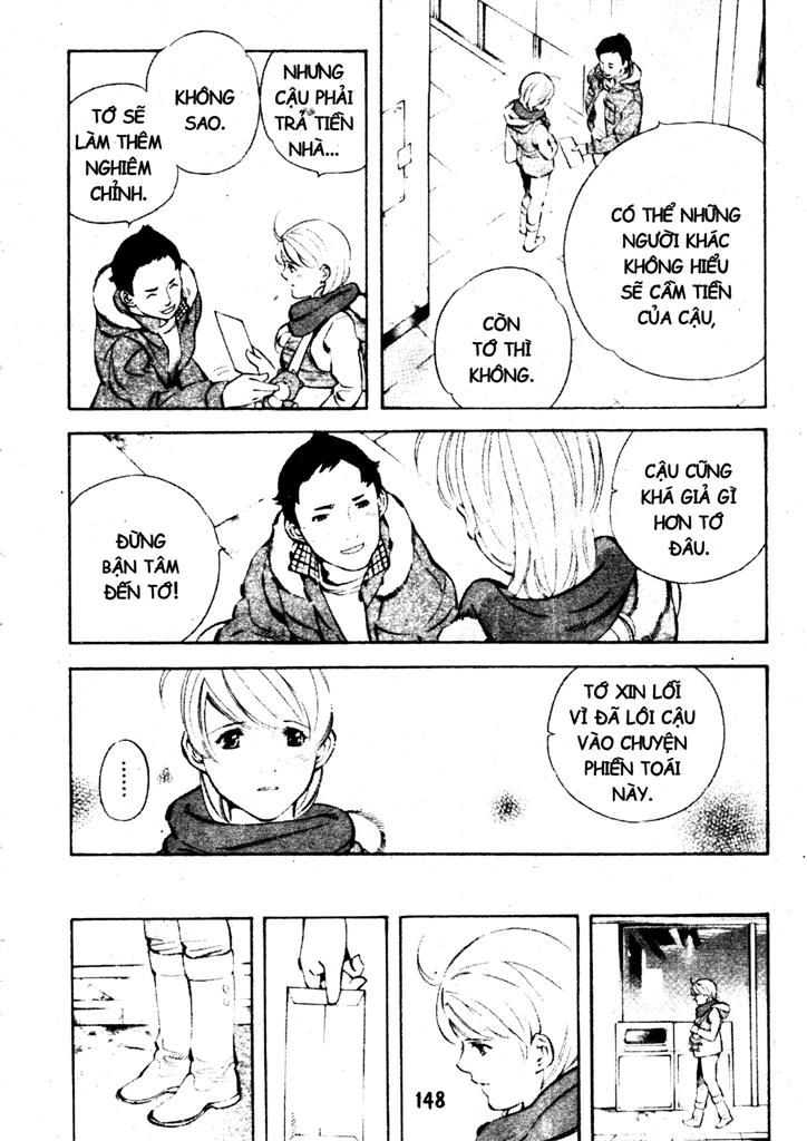 Kurosagi Chapter 204 - 14