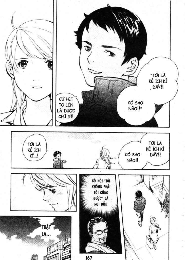 Kurosagi Chapter 205 - 15