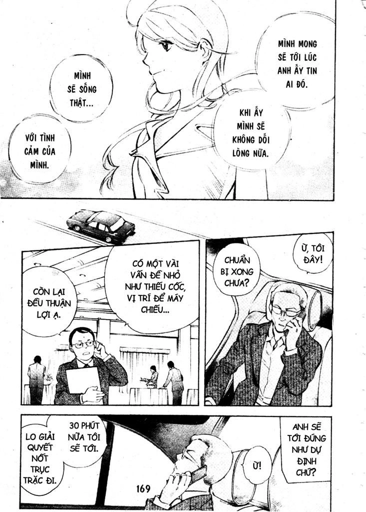 Kurosagi Chapter 205 - 17