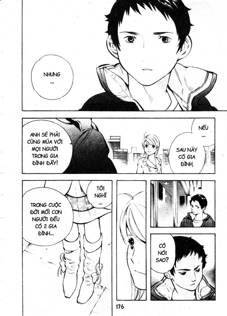 Kurosagi Chapter 206 - 6