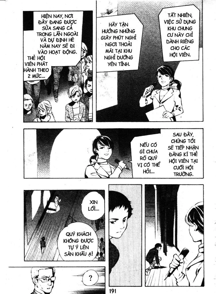 Kurosagi Chapter 206 - 21