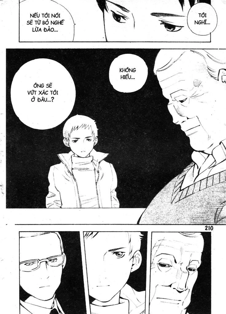 Kurosagi Chapter 207 - 18