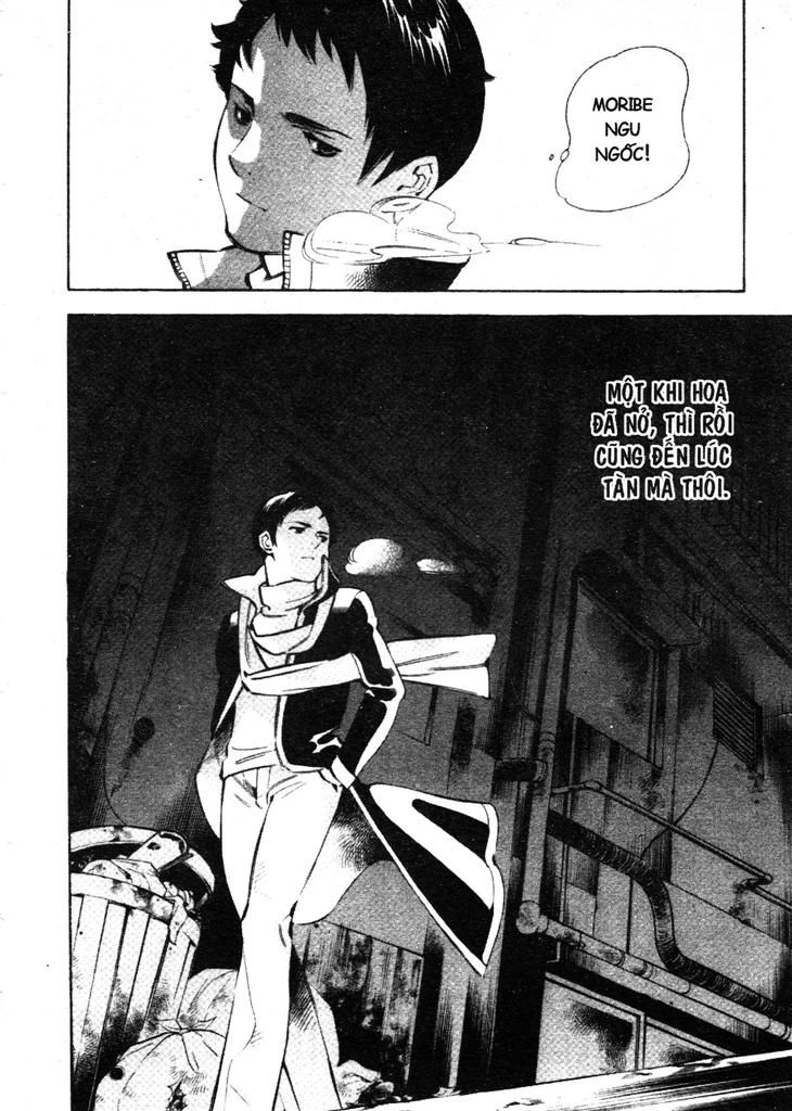 Kurosagi Chapter 207 - 20