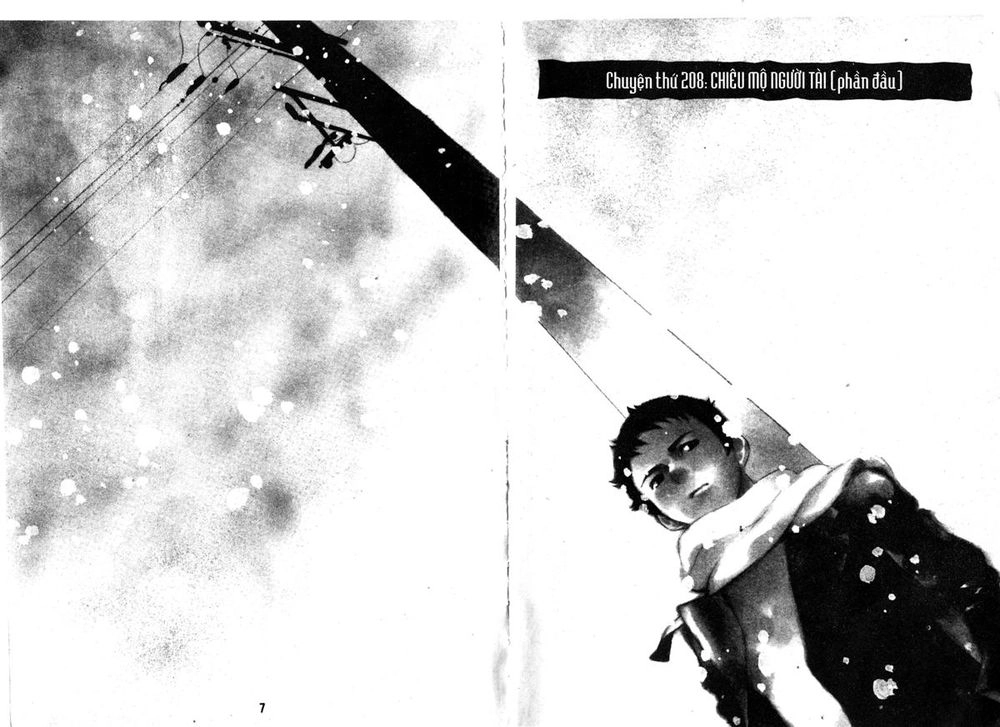 Kurosagi Chapter 208 - 5