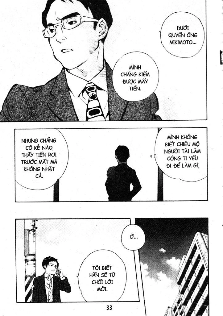 Kurosagi Chapter 209 - 9