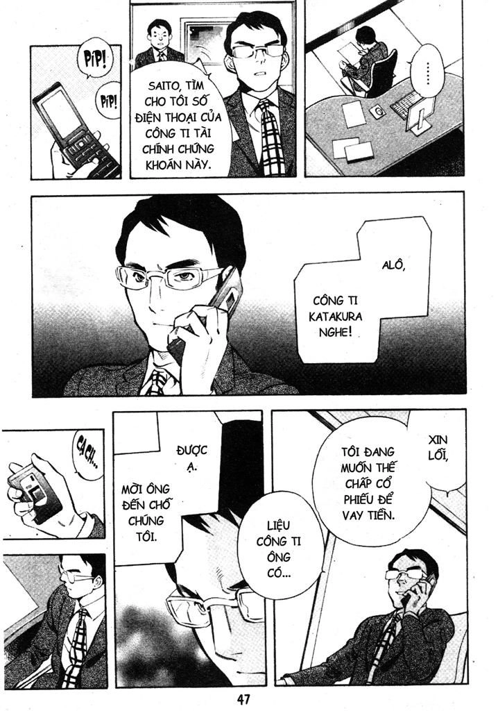 Kurosagi Chapter 210 - 5