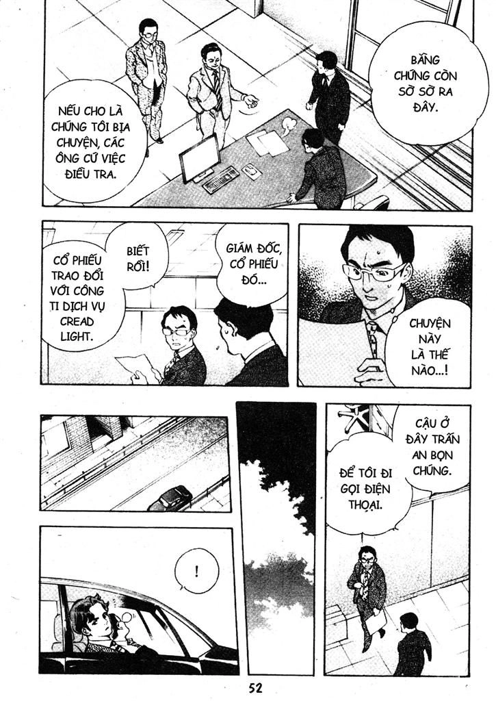 Kurosagi Chapter 210 - 10