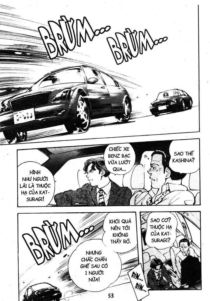 Kurosagi Chapter 210 - 11