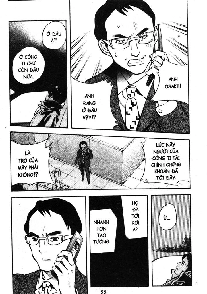 Kurosagi Chapter 210 - 13