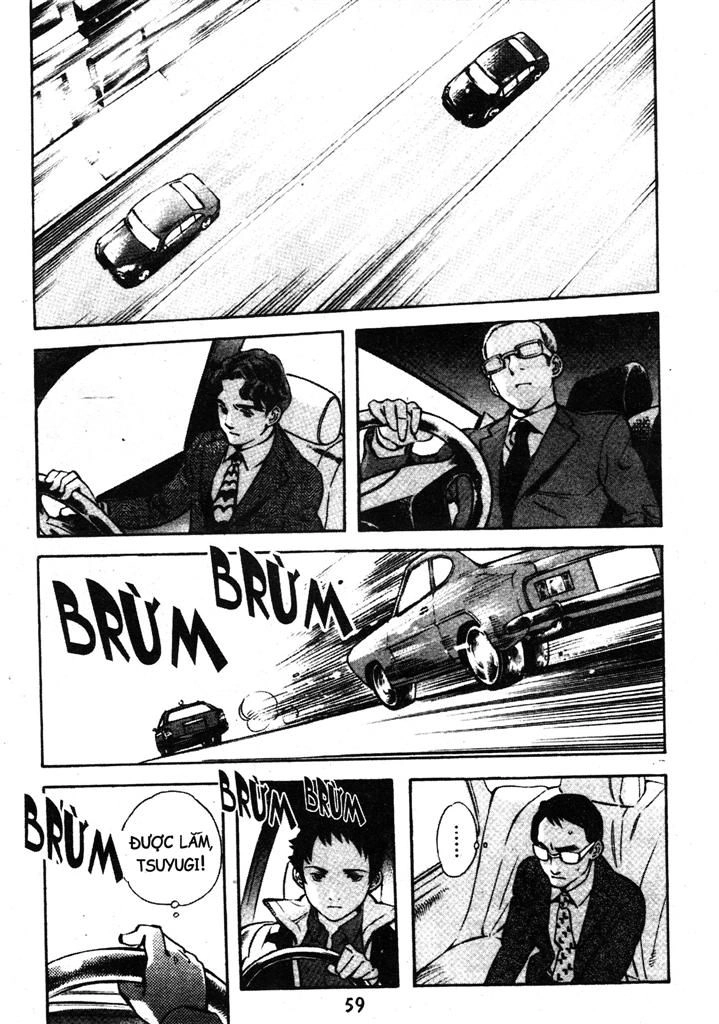 Kurosagi Chapter 210 - 17