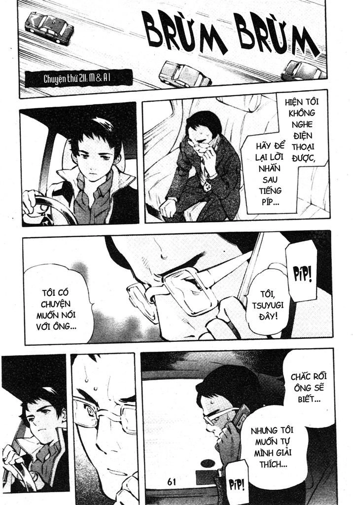 Kurosagi Chapter 211 - 1