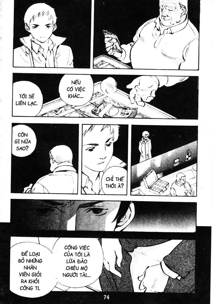 Kurosagi Chapter 211 - 14