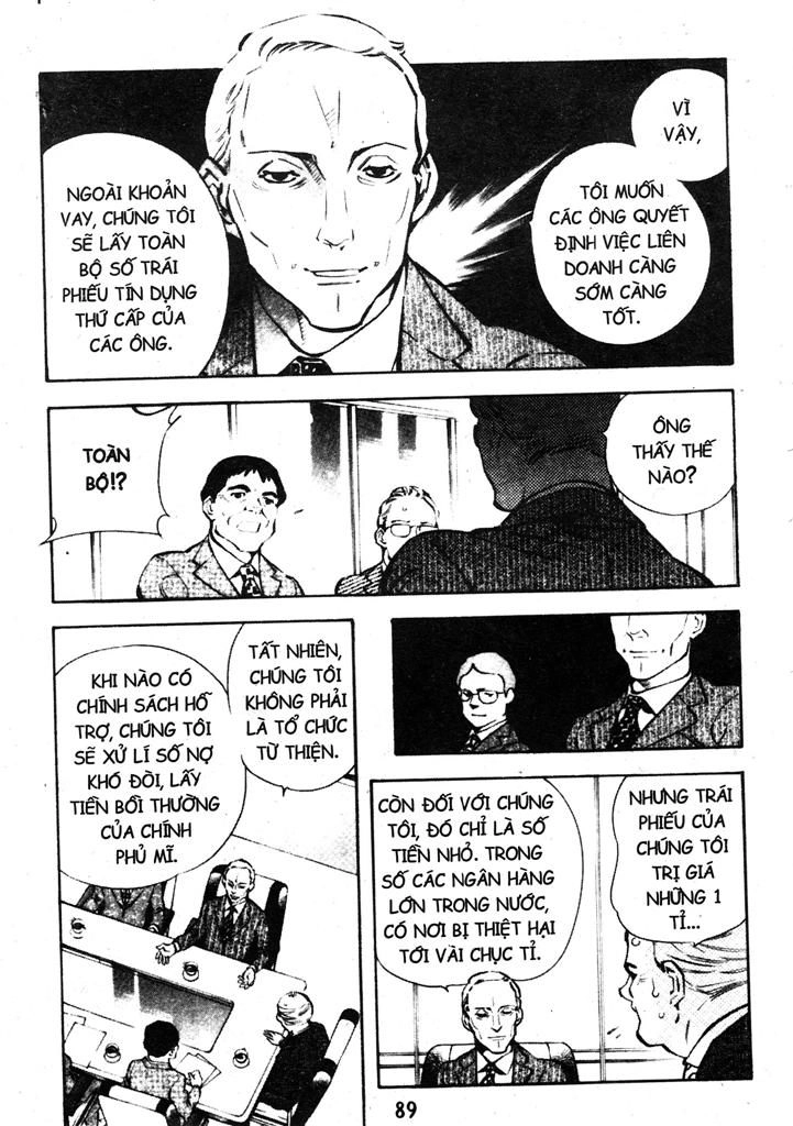 Kurosagi Chapter 212 - 11