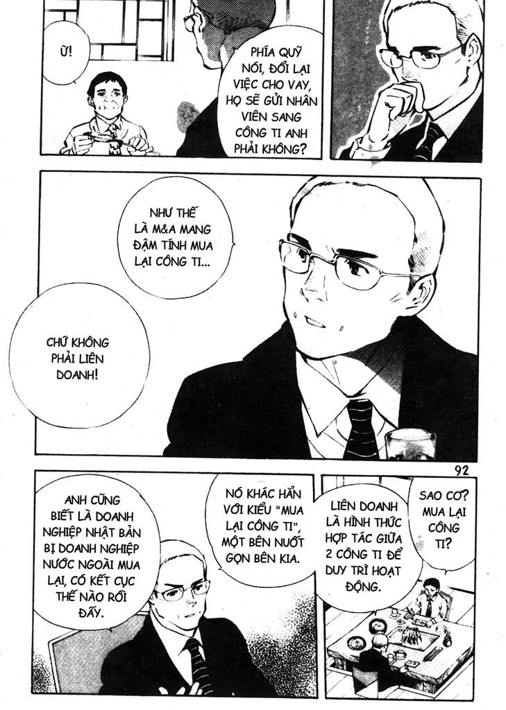 Kurosagi Chapter 212 - 14