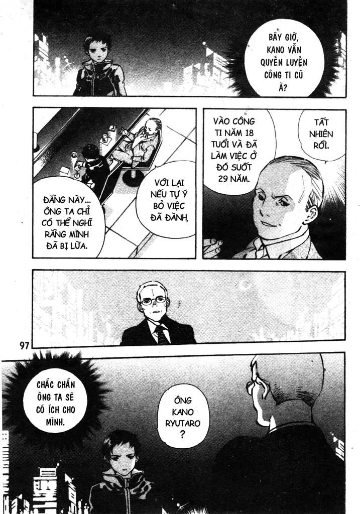 Kurosagi Chapter 212 - 19