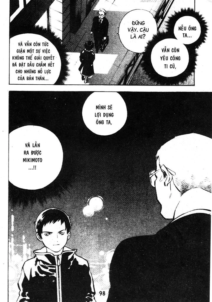 Kurosagi Chapter 212 - 20