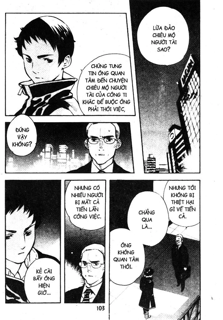 Kurosagi Chapter 213 - 5