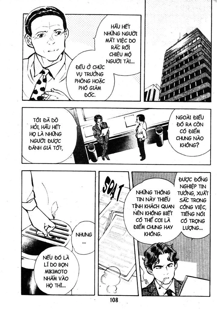 Kurosagi Chapter 213 - 10