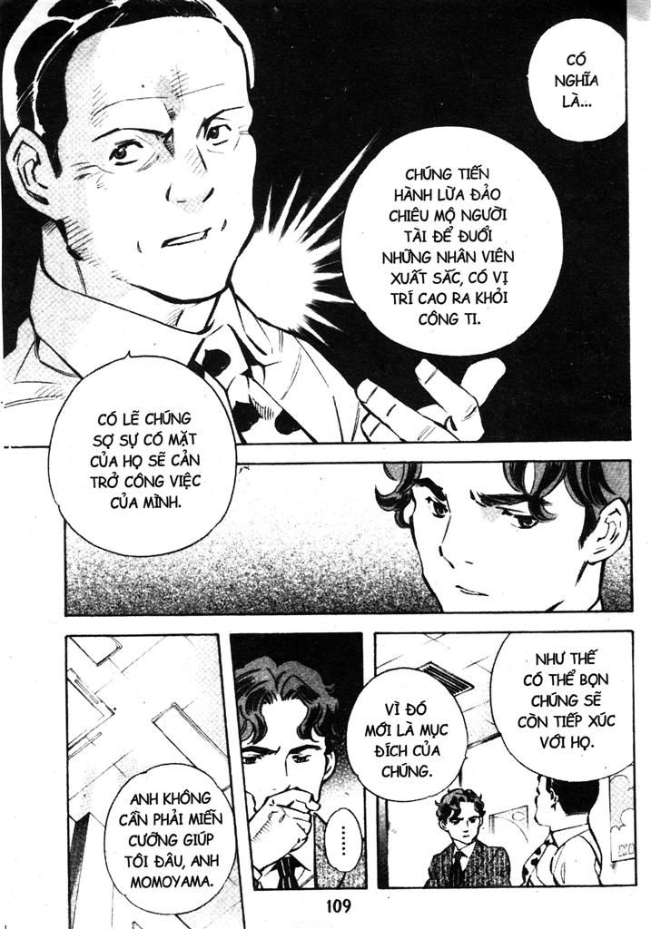 Kurosagi Chapter 213 - 11