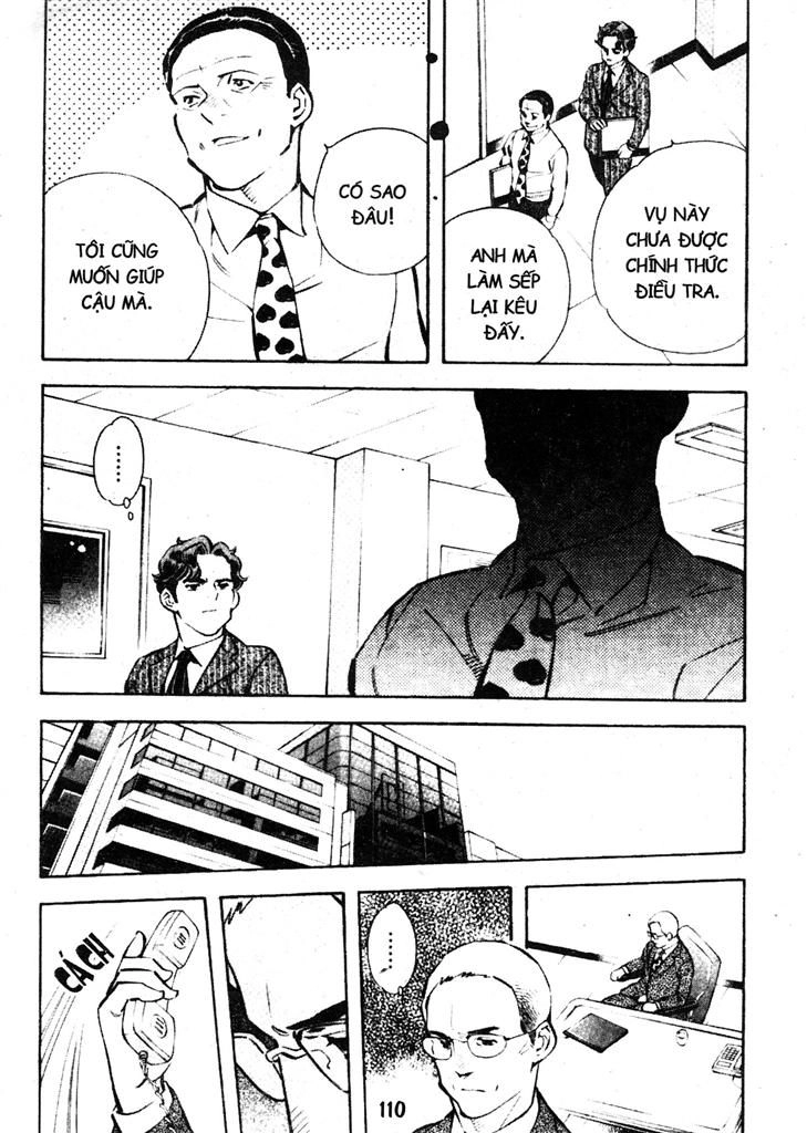 Kurosagi Chapter 213 - 12