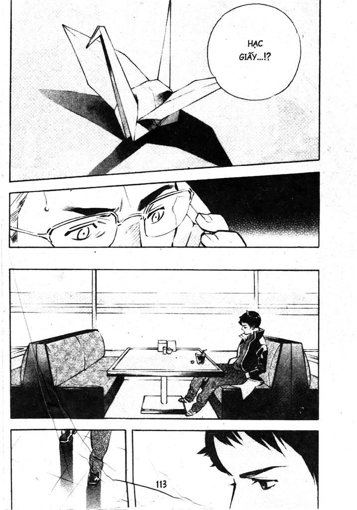 Kurosagi Chapter 213 - 15