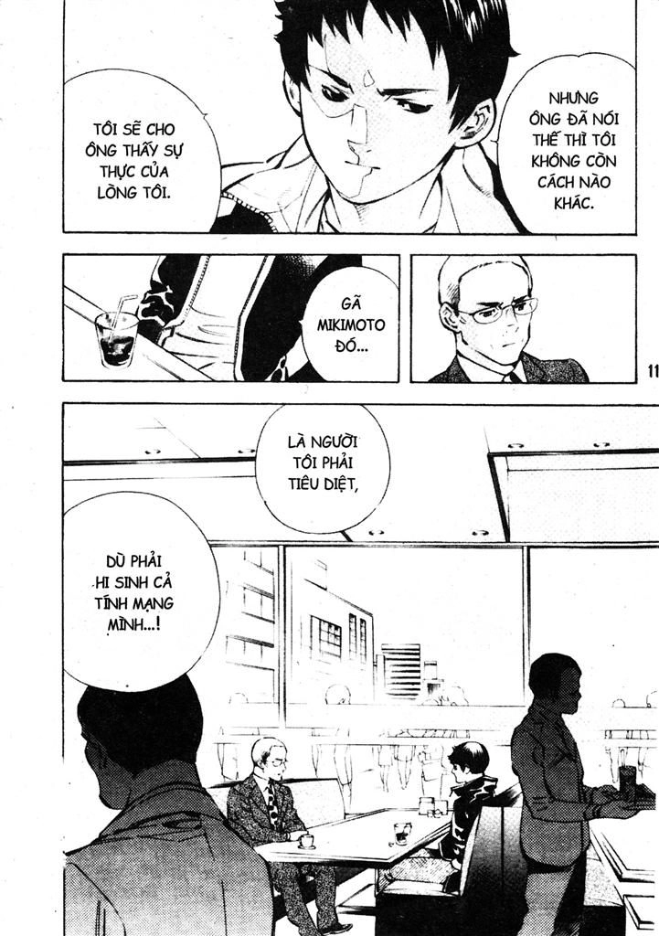 Kurosagi Chapter 213 - 18