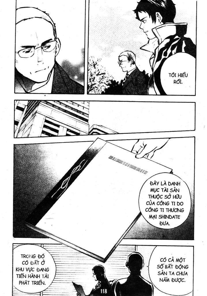 Kurosagi Chapter 214 - 2