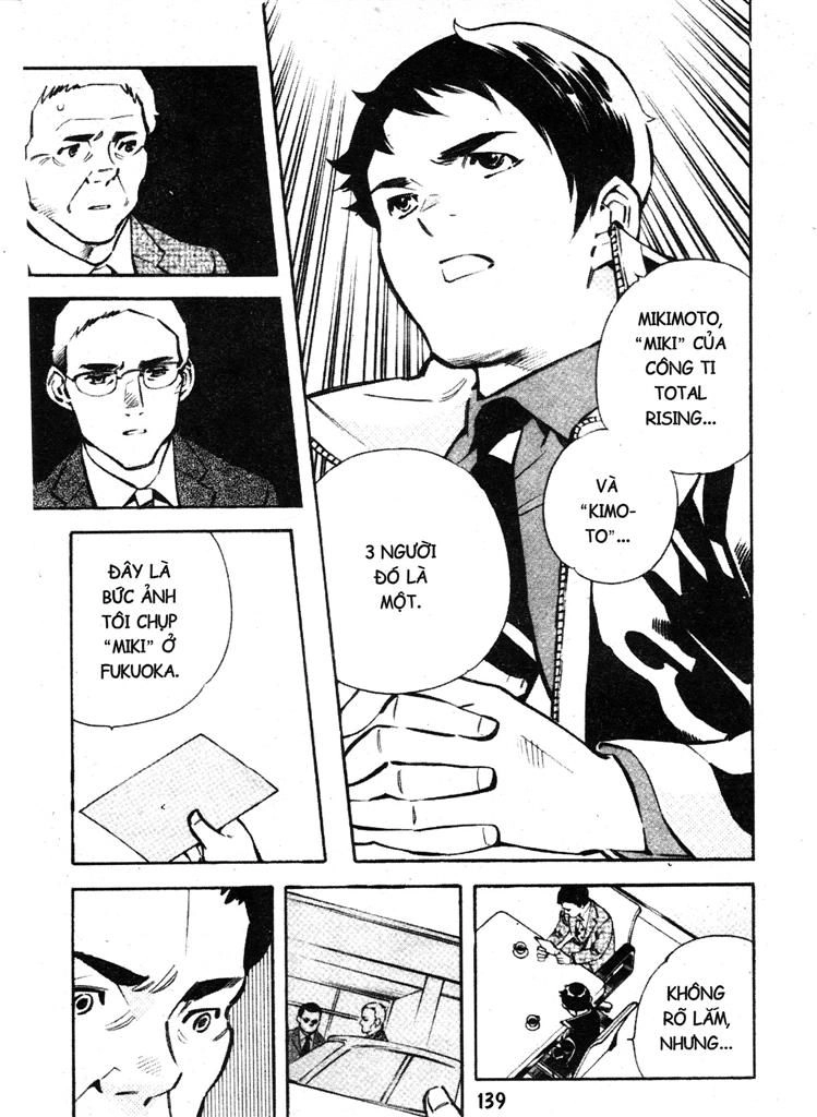 Kurosagi Chapter 215 - 5